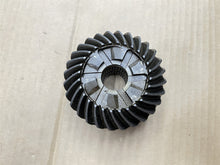Mercury 77673A3 Forward Gear - Used