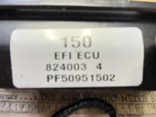 Mercury 824003 4 ECU Electronic Control Unit (150 HP) - Used
