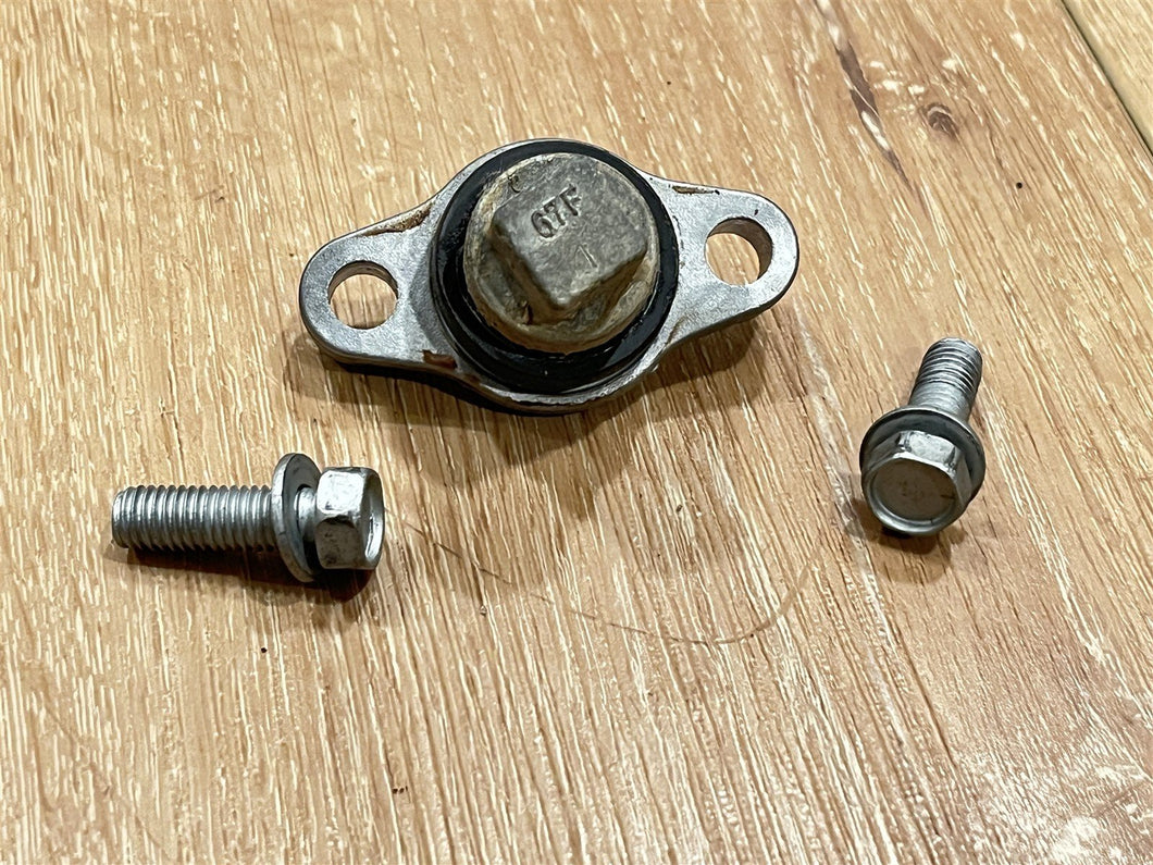 Mercury 804085 Cover with Anode 827207 Bolt - Used