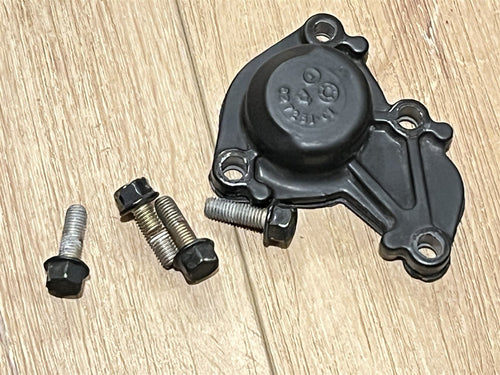 Mercury 827251A1 Thermostat Cover - Used