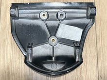 Mercury 8M0142228 Front Lower Cowl - Used