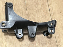 Mercury 8M0142722 Bracket - Used