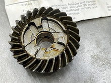 OEM Johnson Evinrude OMC 387268 Forward & Reverse Gear with Clutch Dog