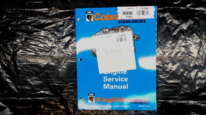 1994 OMC Cobra Stern Drive Service Manual