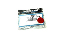 Mercury 98886 1 Link 1987-1993 70-115HP (GLM)