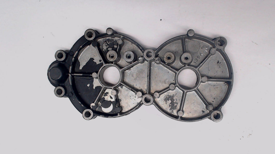 Sears Gamefisher/Ted Williams 217-586261 570618 Cylinder Head Cover 1986 9.9hp