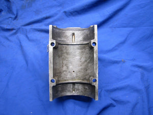Western Auto ESK6610A57 26148-12 Swivel Bracket 1975 9.9hp