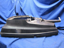 Force F684038-1 Support Plate/Lower Motor Cover - Used