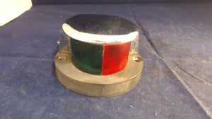Vintage Front/Bow Red & Green Navigation Light - Used