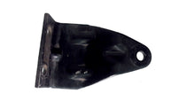 Mercury Mariner 96186A1 Attaching Bracket - Used