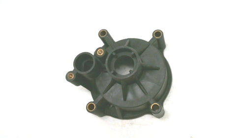Aqua Power 011 Water Pump/Impeller Housing - No Insert