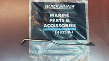 Chrysler Force F483510-1 Reverse Lock Link