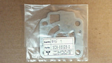 Tohatsu 3C8-65025-0 3C865-0250M Water Pump Guide Plate – New Old Stock