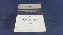 1966 Johnson 33HP RXE-14D RXEL-14D Sea Horse Parts Catalog/List - Used