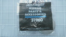 Mercury F1960 Washer