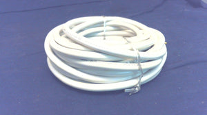 Marine Audio 250 MARCA7M 25 Ft RCA Cable Male to Female – New Old Stock