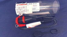 Yamaha DBY-ACC56-23-81 Quick Disconnect Lead - New Old Stock
