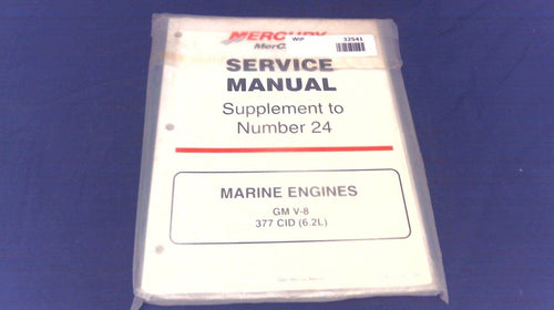 Mercruiser 861327000 Service Manual Supplement to #24 GM V-8 377 CID (6.2L) New