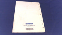 2007 Yamaha LIT-18865-01-07 Marine Technical Guide - Used