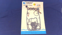 Yamaha 6G9-W0001-20-00 Lower Unit Gasket Kit - Partial Kit NOS (GLM)