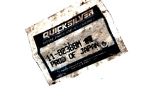 Mercury Yamaha/Mariner 11-82388M Nut