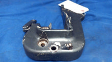 Yamaha/Mariner 6795M Clamp Bracket, Starboard - Used