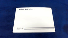 1986 Yamaha Owners Manual Models 2H 4H LIT-18626-00-46