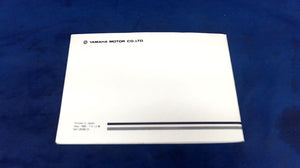 1986 Yamaha Owners Manual Models 2H 4H LIT-18626-00-46