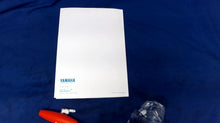 1999 Yamaha F25Y Owners Manual & Starter Handle LIT-18626-03-73