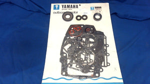 Yamaha 682-W0001-02-00 Power Head Gasket Kit NOS (GLM)
