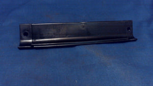 Johnson Evinrude OMC 438604 Access Panel