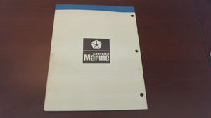 1980 Chrysler Outboard 35 HP Manual Tiller 353H1N Parts Catalog - Used