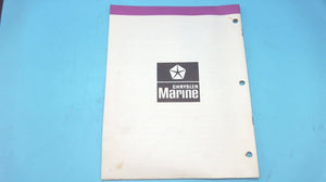 1982 25HP Chrysler Parts Catalog - 252HG 252B3G 257H3D 257B3D - OB3845