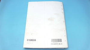 2008 Yamaha Wave Runner Service Manual - Used