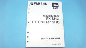 2008 Yamaha Wave Runner Service Manual FX Cruiser/SHO - Used