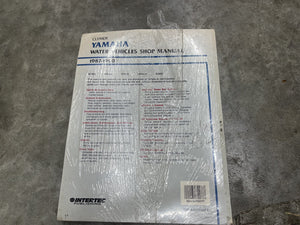 Clymer Repair Service Manual: Yamaha Jet Ski PWC , 1987-1990