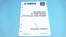 2003 Yamaha Wave Runner FX High/Cruiser Assembly Manual - Used