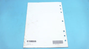 2003 Yamaha Wave Runner FX High/Cruiser Assembly Manual - Used