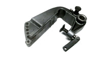 Yamaha/Mariner 1484-8246M Clamp Bracket, Starboard 30HP - Used