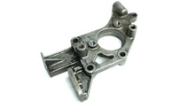 Johnson Evinrude OMC 320011 Starboard Bracket - Used
