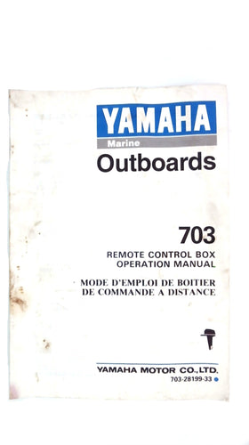 1995 Yamaha 703 Remote Control Box Operation Manual - Used (RS)