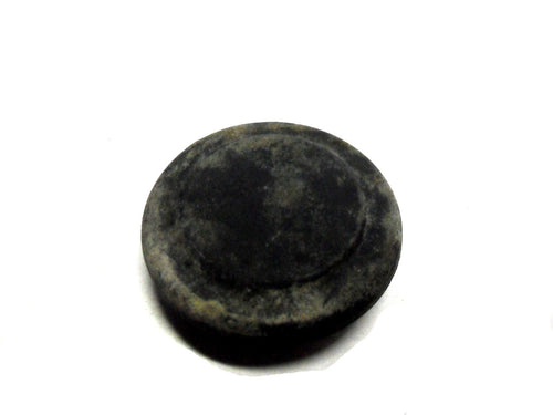 Suzuki 54311-95210-0ED Cap - Used