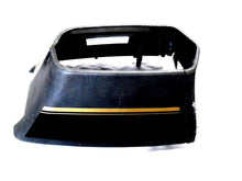 Suzuki DT55 61131-95201-0ED 61141-95204-0ED Front/Rear Lower Under Covers