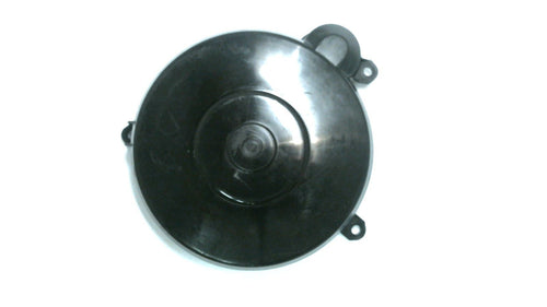 Nissan 3C806-301M Cover, Ring Gear - Used