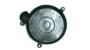 Nissan 3C806-301M Cover, Ring Gear - Used