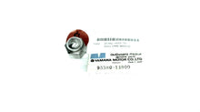 Yamaha 95380-14800-00 Nut (GLM)