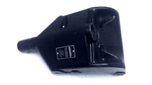 Mercury 7655A1 Swivel Bracket - Used