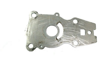Yamaha 66T-44323-00-00 Impeller Plate - Used