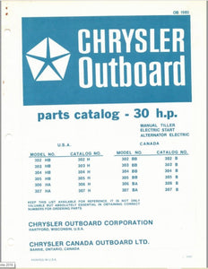 1975 Chrysler 30HP Manual Tiller Electric Start Alternator Parts Catalog - Used