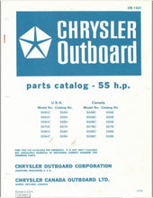 1970 Chrysler 55 HP Parts 554HC 555HC 556HC 557HC558HC 559HC 554BC 555BC Catalog